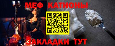 ALPHA-PVP Малгобек