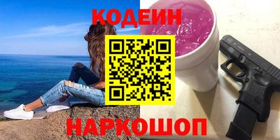 ешки Малоярославец