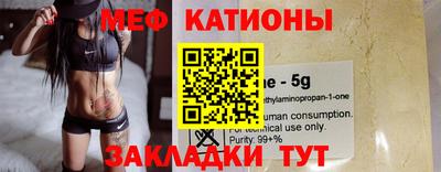 ALPHA-PVP Малгобек