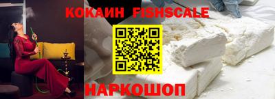 ешки Малоярославец