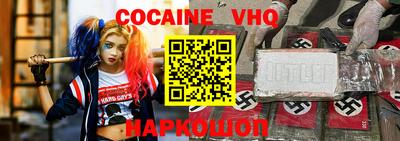 ешки Малоярославец