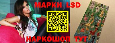 ALPHA-PVP Малгобек