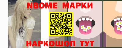 ешки Малоярославец