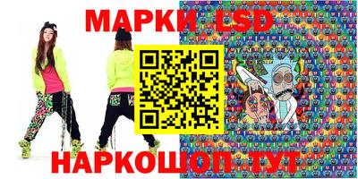 ALPHA-PVP Малгобек