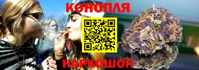 мескалин Мариинск
