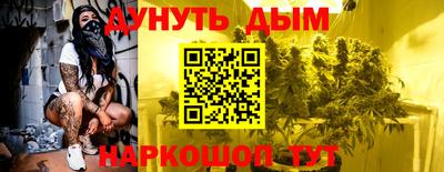 ALPHA-PVP Малгобек