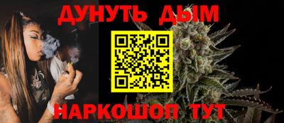 ALPHA-PVP Малгобек