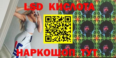 ALPHA-PVP Малгобек