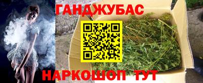 ешки Малоярославец