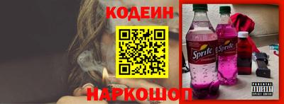 ешки Малоярославец