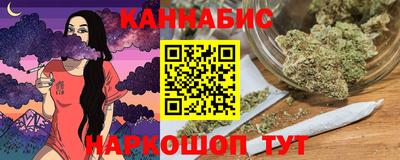 ешки Малоярославец