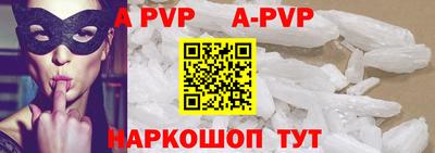 ешки Малоярославец