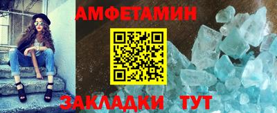 ешки Малоярославец
