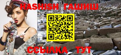 мескалин Мариинск
