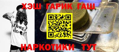 ешки Малоярославец