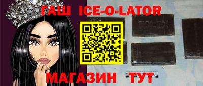ALPHA-PVP Малгобек