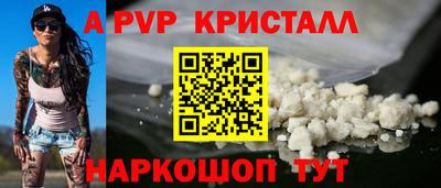 ешки Малоярославец
