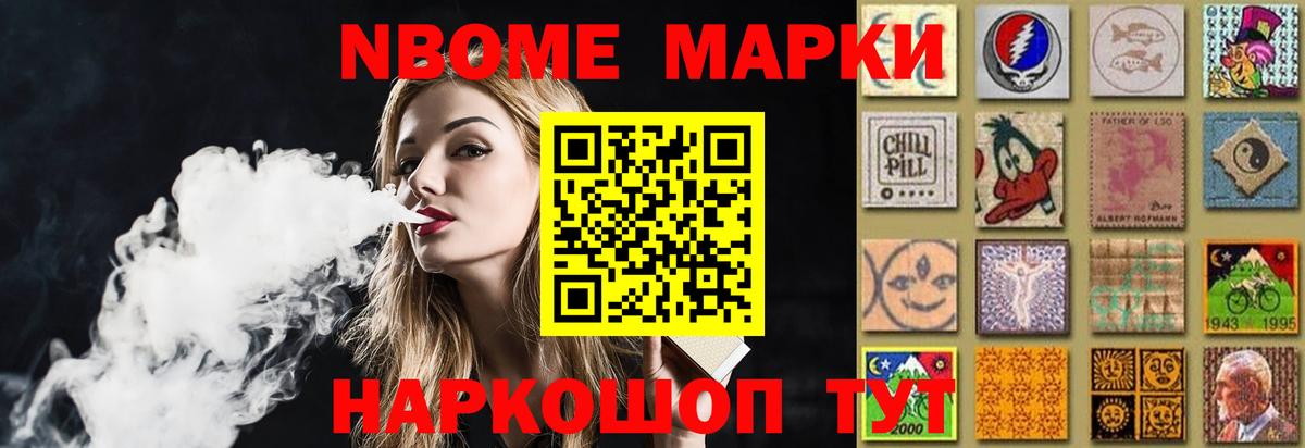 Лсд 25 экстази ecstasy  Вход с VPN  ЛСД экстази ecstasy  Жуковский 
